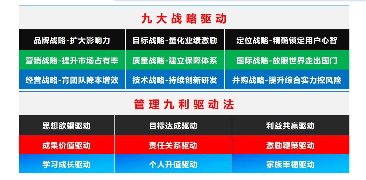 f2df69dc-ed6e-4c7d-900e-6e1dc3d41c38.png